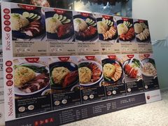 -吉隆坡国际机场