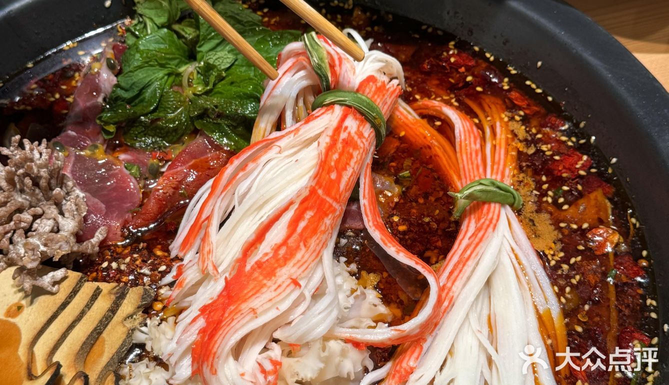 只有鲜牛肉火锅十级爱好者才会懂这一口🥩！！