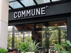 门面-COMMUNE幻师(五角场店)