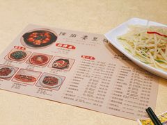 -陈麻婆豆腐(春熙店)