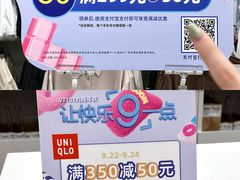 -VT101维多利广场
