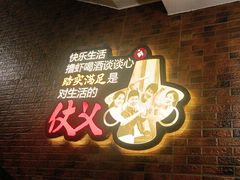 -聚味瞿记·龙虾堂(望城店)