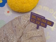 -好利来(新华百货店)