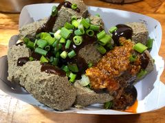 -三味臭豆腐(鲁迅故里店)
