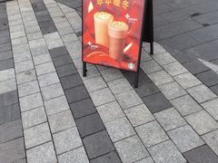 -星巴克臻选(深圳欢乐港湾店)