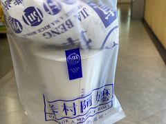 -眷村阿嬷(华润万象城店)