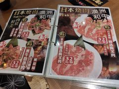 -火炉火自助餐(悠唐购物中心店)