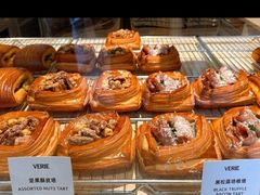 -VERIE BAKEHOUSE