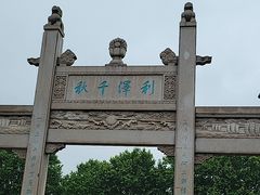 -运河游船(武林门码头)