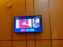 -水木年华养生会所