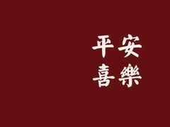 -一间摄影工作室(天安云谷店)