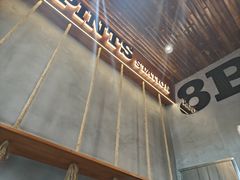 -8PINTS八品脱·日料·烧鸟·精酿小酒馆(莘庄店)