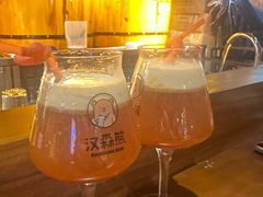 -汉森熊啤酒屋(雨耕山店)