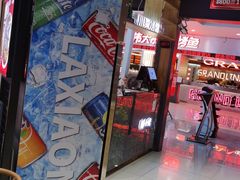 -辣小妮de川菜馆(红旗Mall店)
