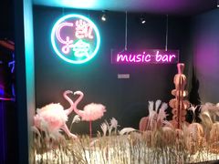 -凯乐会量贩KTV(国防大厦总店)