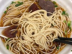 -王興記(中山路店)