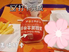 -汉堡王(北京三里屯购物中心)