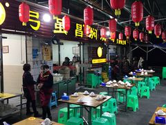 大堂-弓虽昌焖烧鸡(大竹林店)