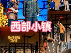 -虹桥艺术中心