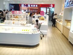 -好利来(SM空港店)