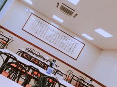 -章氏(车站北路店)