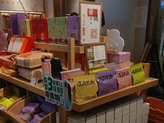 -长春堂顺时而饮(前门店)