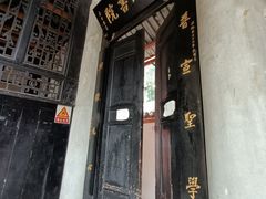-都江堰普照寺