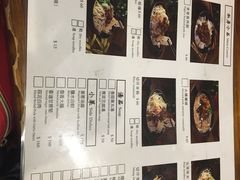 -明潭茶老爸