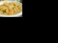 古法白萝卜-解香楼(八盘岭路店)