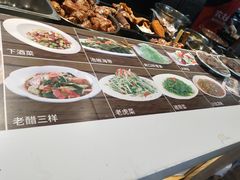 -清真·牛掌柜(奉天街店)