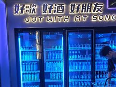 -唱吧麦颂KTV(黄兴步行街店)