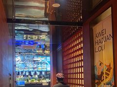 -阿伟海鲜楼·福建菜(延寿店)