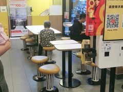 -麦当劳(文武路店)