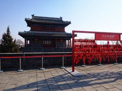 -宛平城