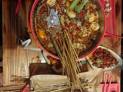 -红料理|串串有瘾·烧烤(吴中路店)