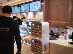 -哈根达斯(滨江店)