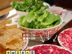 -汕头八合里海记牛肉店(清河店)