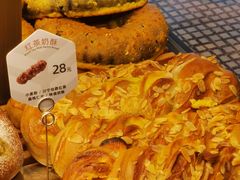 -原麦山丘(新中关店)