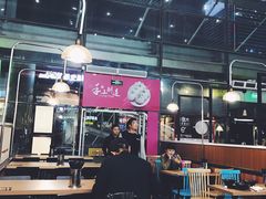 大堂-小杨生煎(火车站北广场店)