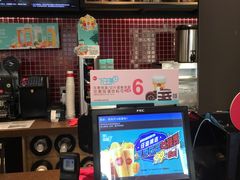 -85度C(常熟海虞店)
