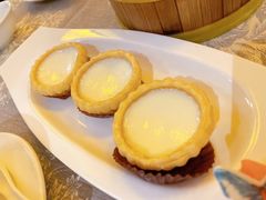 水牛奶蛋挞-香云轩·顺德菜(香云纱园林酒店店)