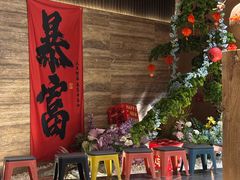 -阿露佳·舌尖上的安吉菜