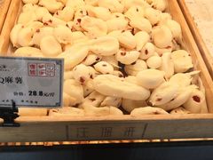 -汪保来(杭州解放路店)