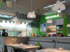 -蛙喔牛蛙(淮安吾悦店)