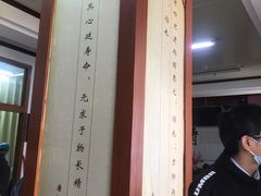 -云南省中医医院(光华院区)