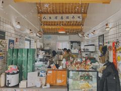 -BE YOLO必有乐&小红帽三明治