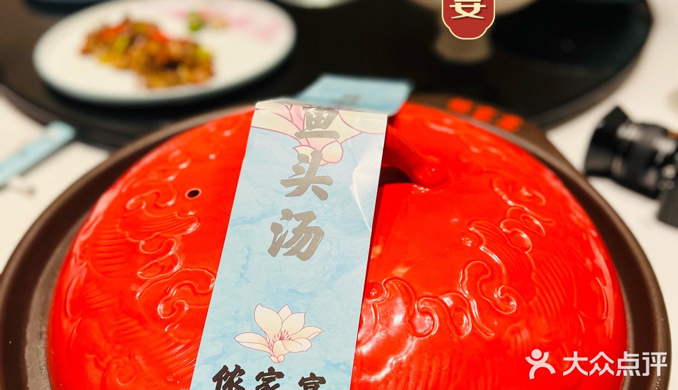 本帮江浙菜｜首选这一家
