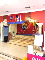 点击看大图 -昆明梦想医疗美容医院