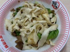 -嗨椒小面(萝岗万达店)