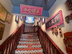 -春梅里卤鹅馆·47年老字号(中山路店)